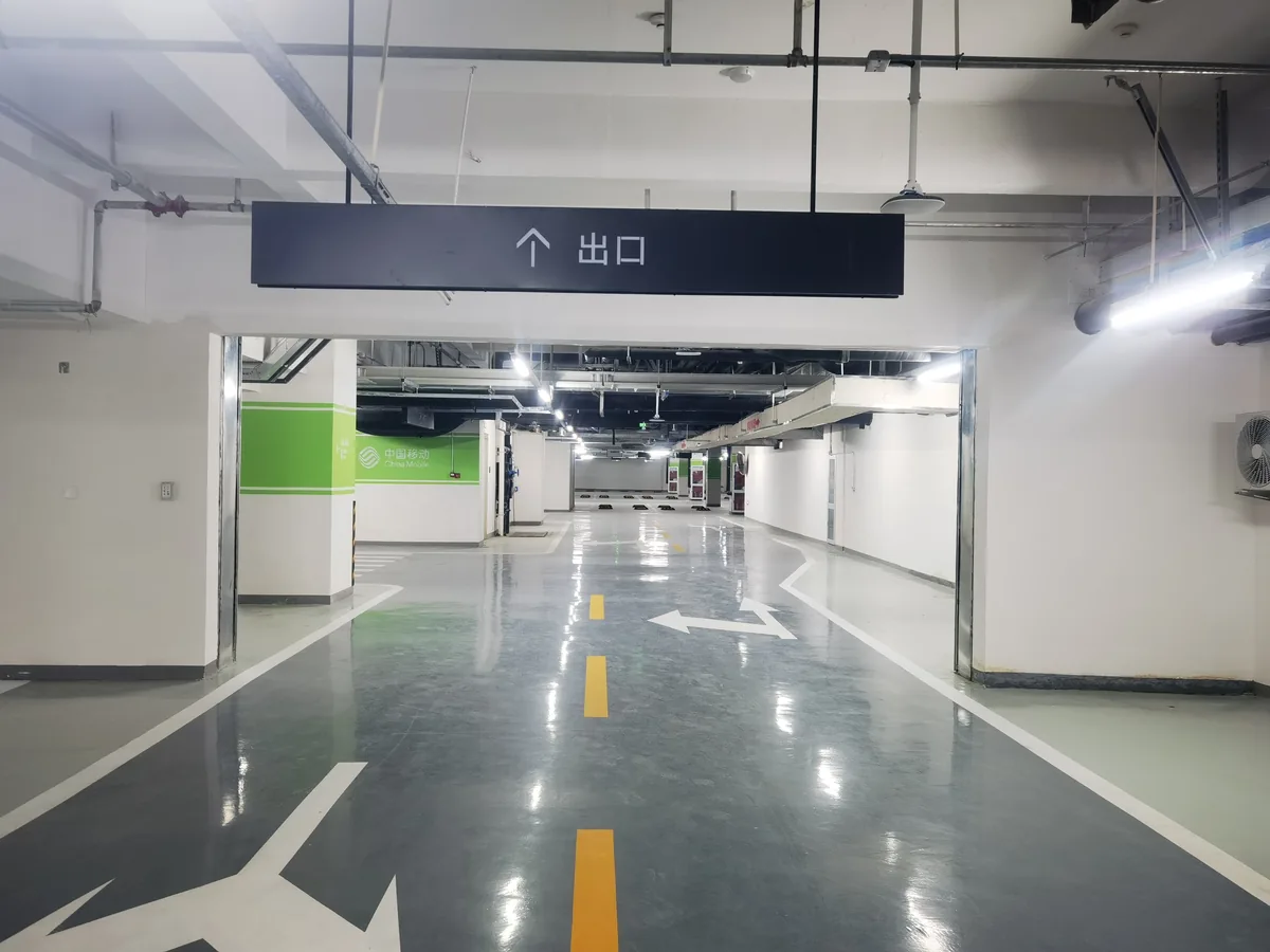 雄安中国移动园区 · 改造前现场