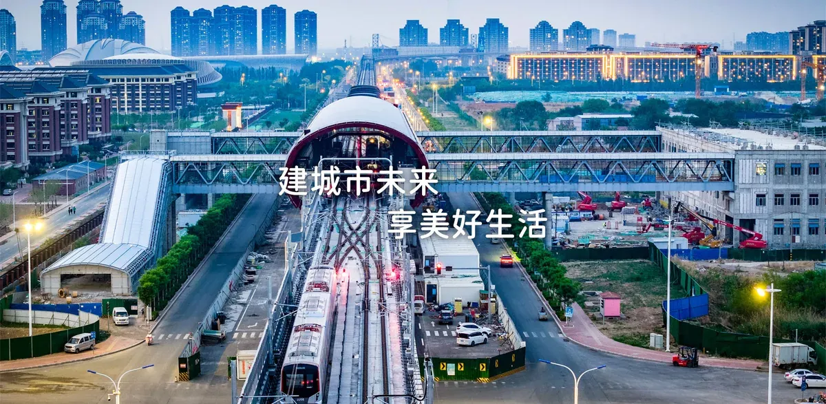 天津地铁1号线 · 高架段及列车