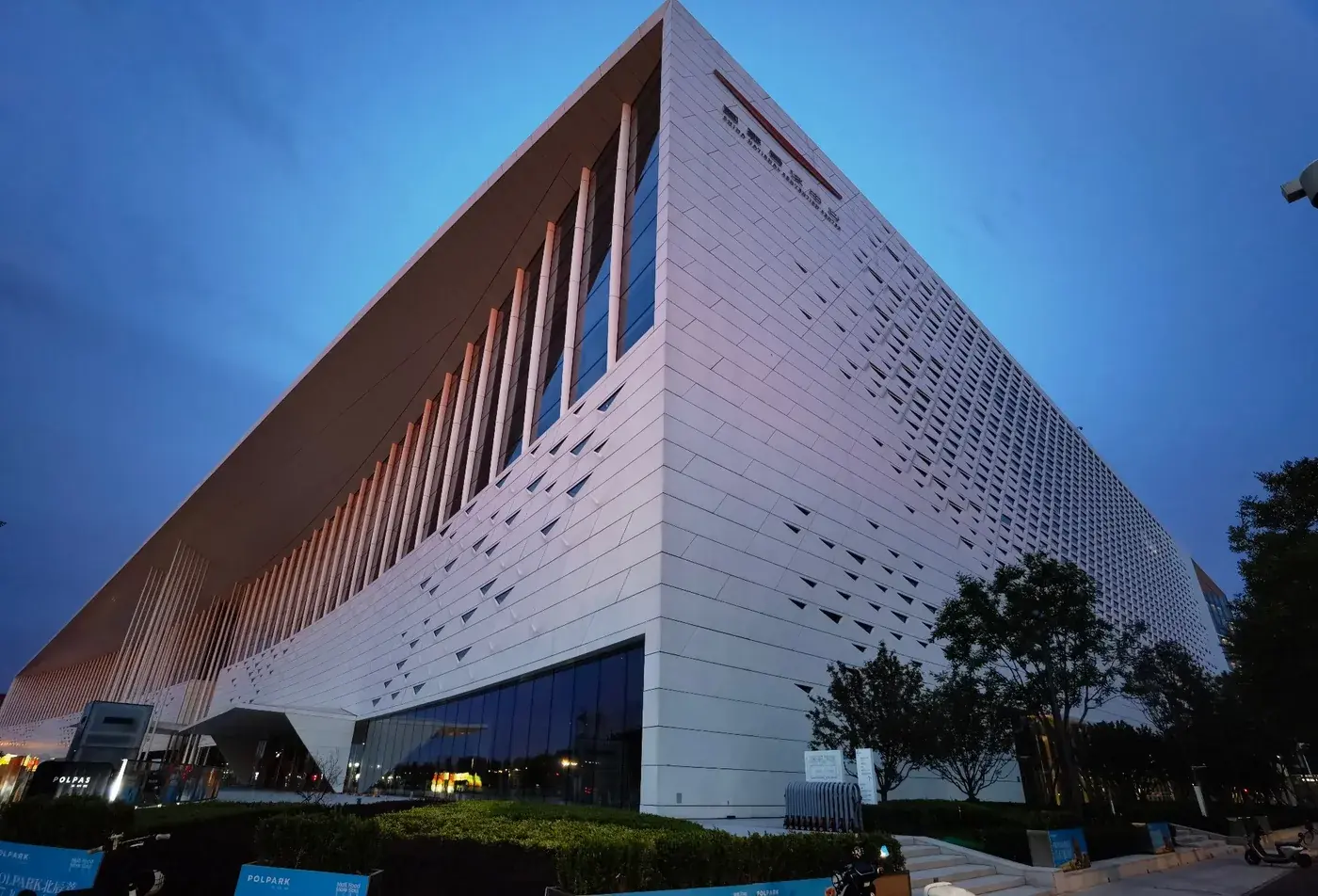 国家会议中心 · 智觉落地项目建筑外观